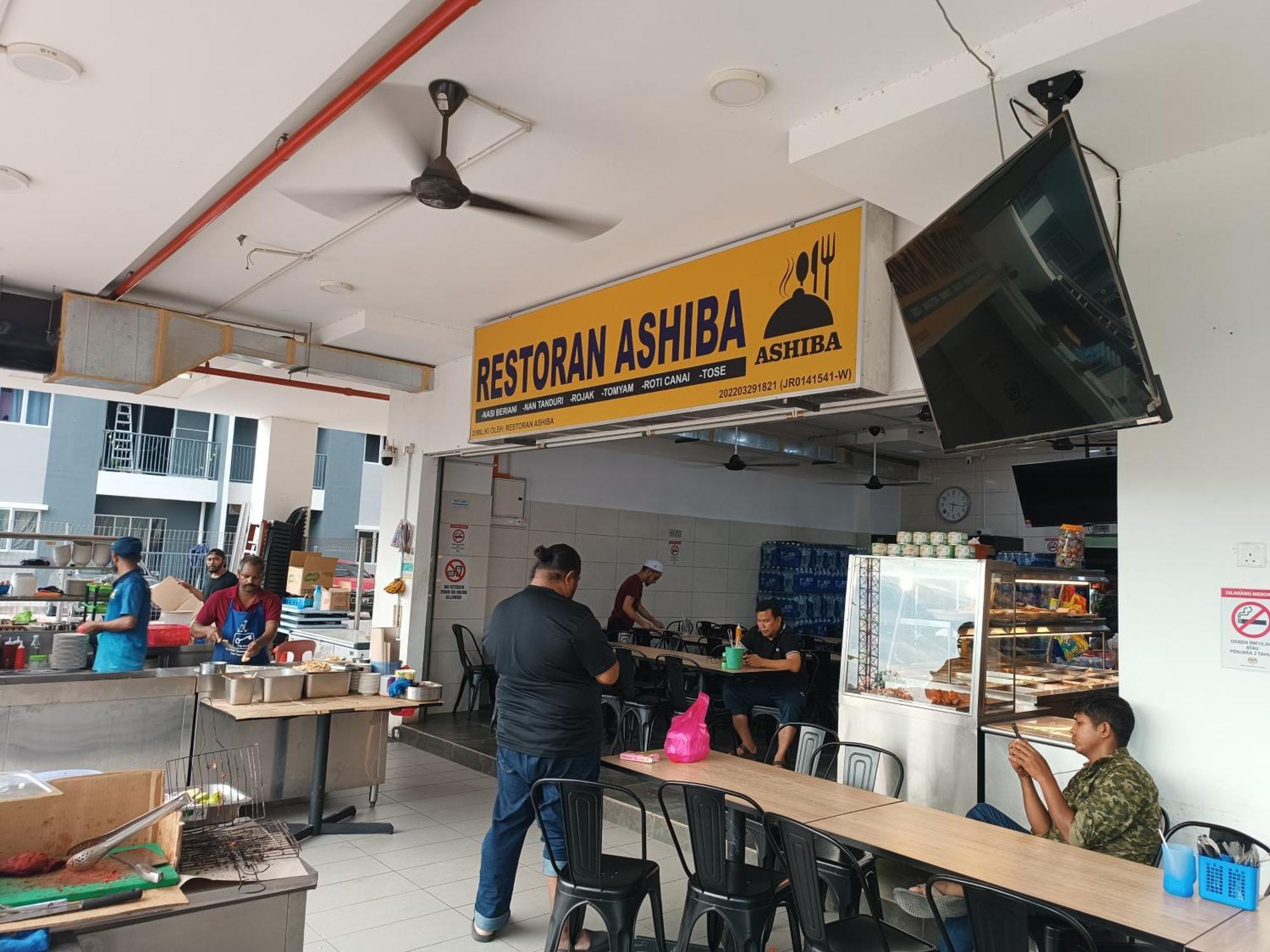 Aisy Homestay Putrajaya Cyberjaya Klia Кампунг Денгкил Экстерьер фото