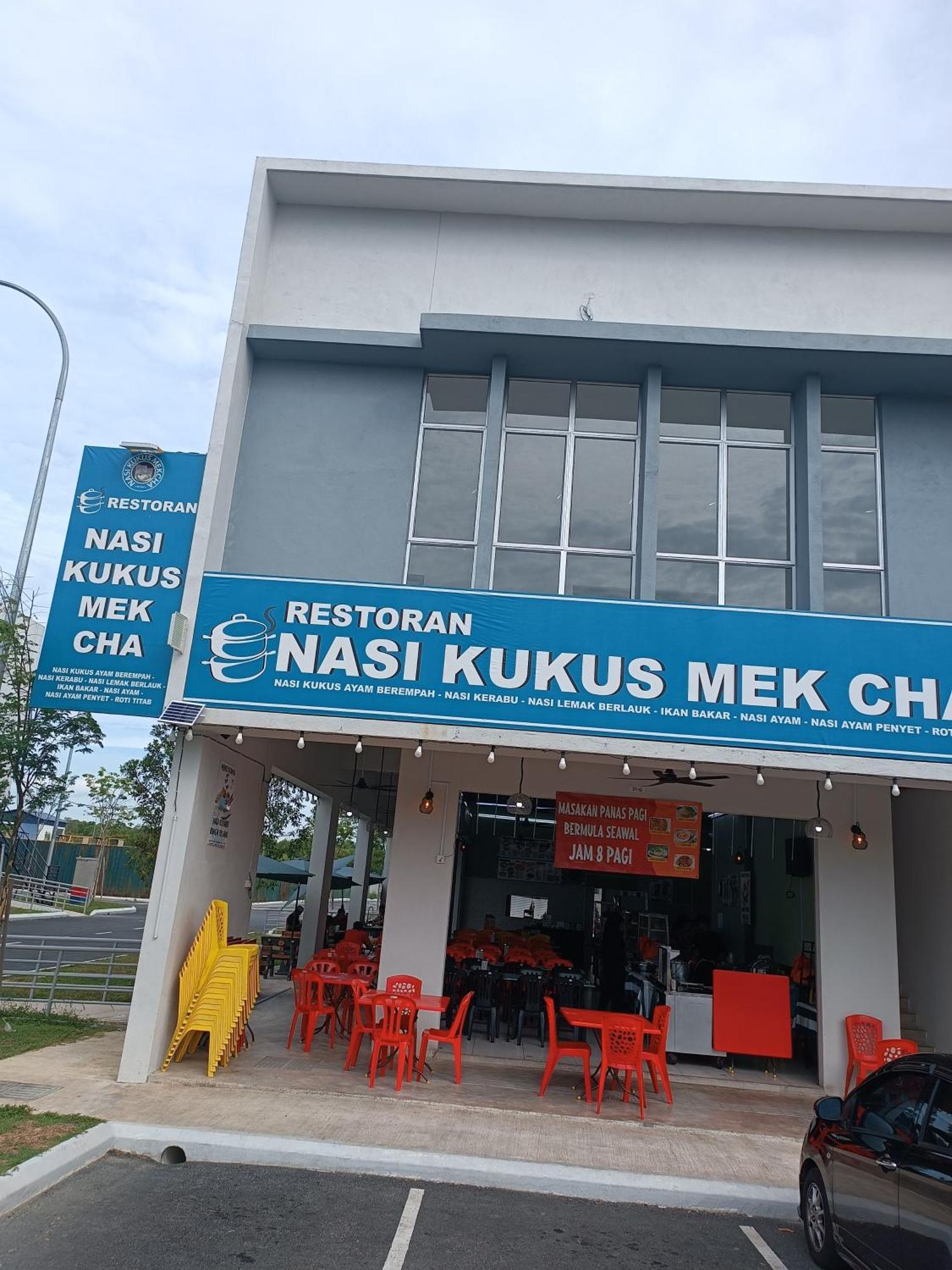 Aisy Homestay Putrajaya Cyberjaya Klia Кампунг Денгкил Экстерьер фото